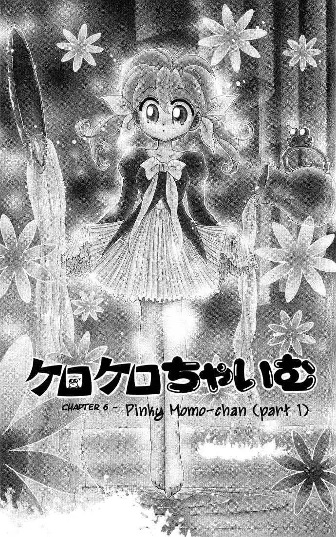 Kero Kero Chime Chapter 6 3